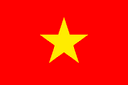 Tiếng Việt